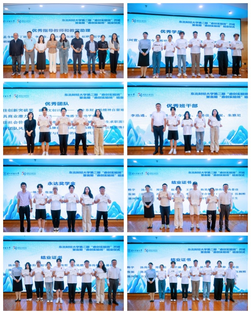 f2ab67abf806992a4f285abdd572ef87_1750315706482684-1200-400.jpg