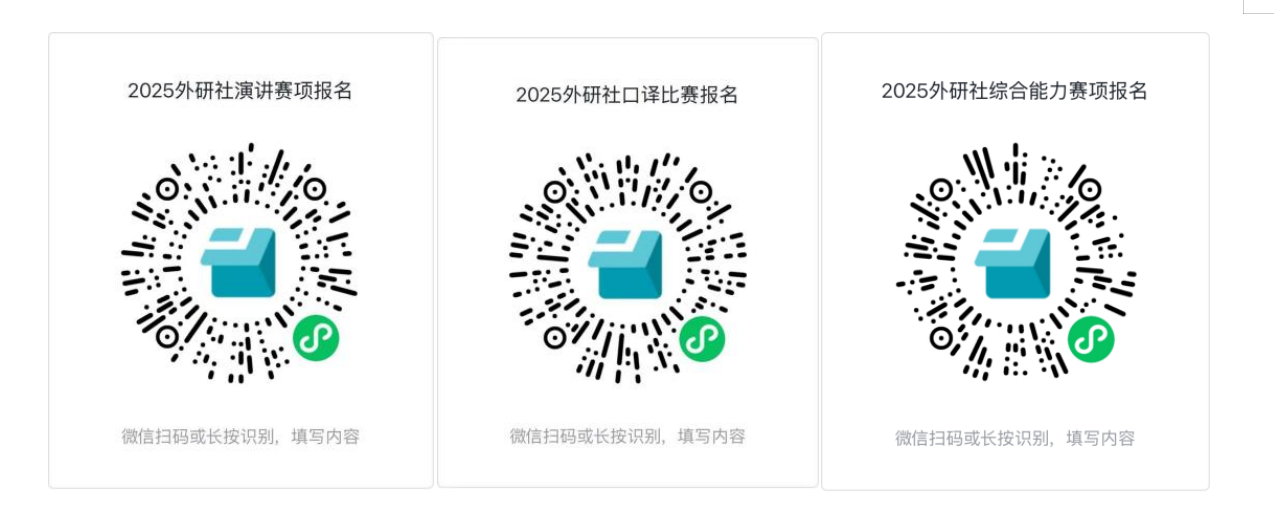 微信图片_20250710135528.png