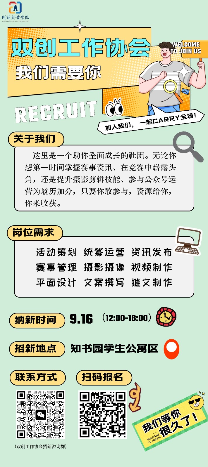 adbde09b722bec6977db7f5cac6d449.jpg