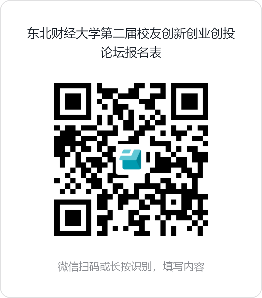 微信图片_20251016143914.png