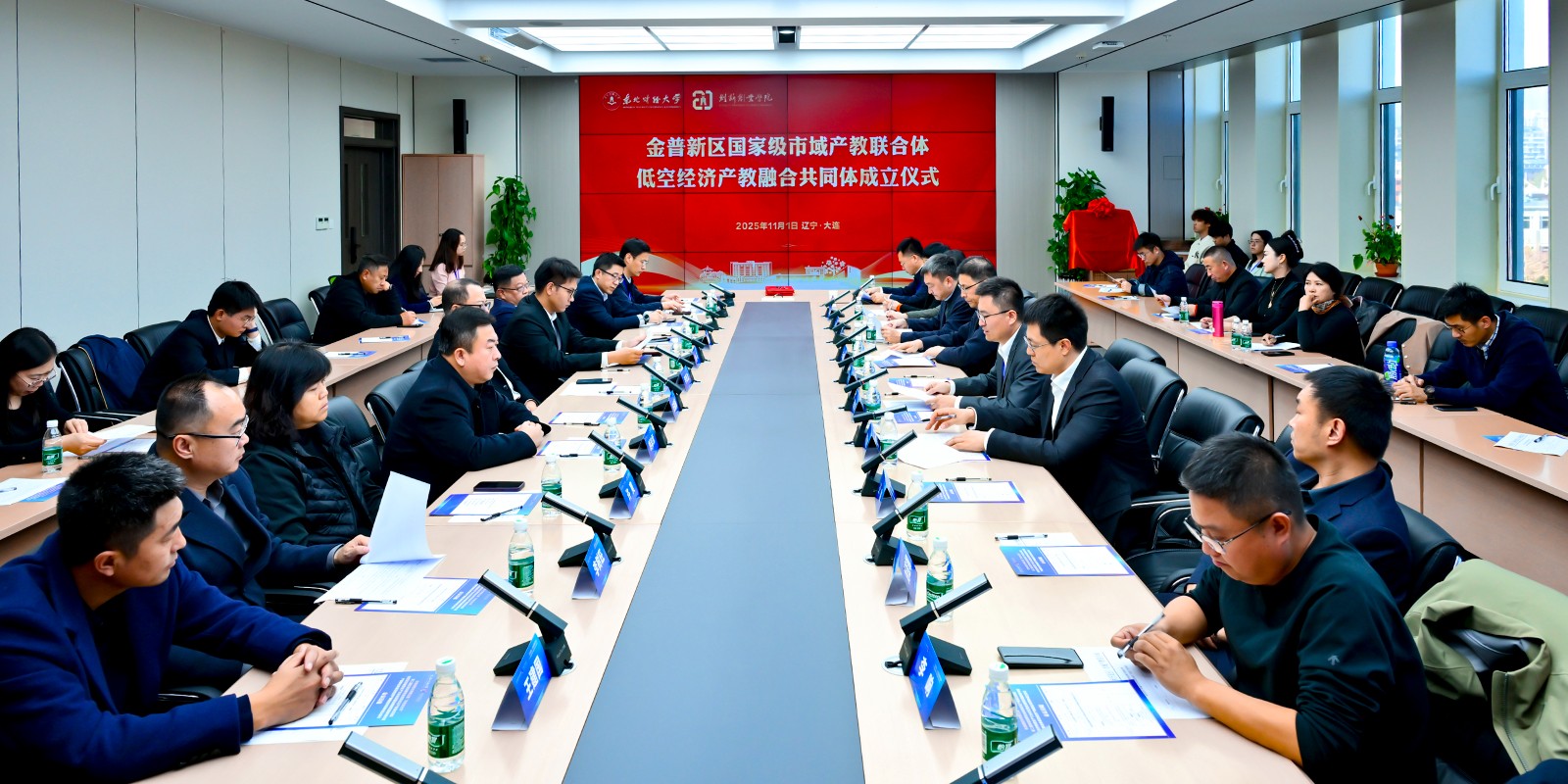 1762395969880537.jpg 1762395969880537.jpg