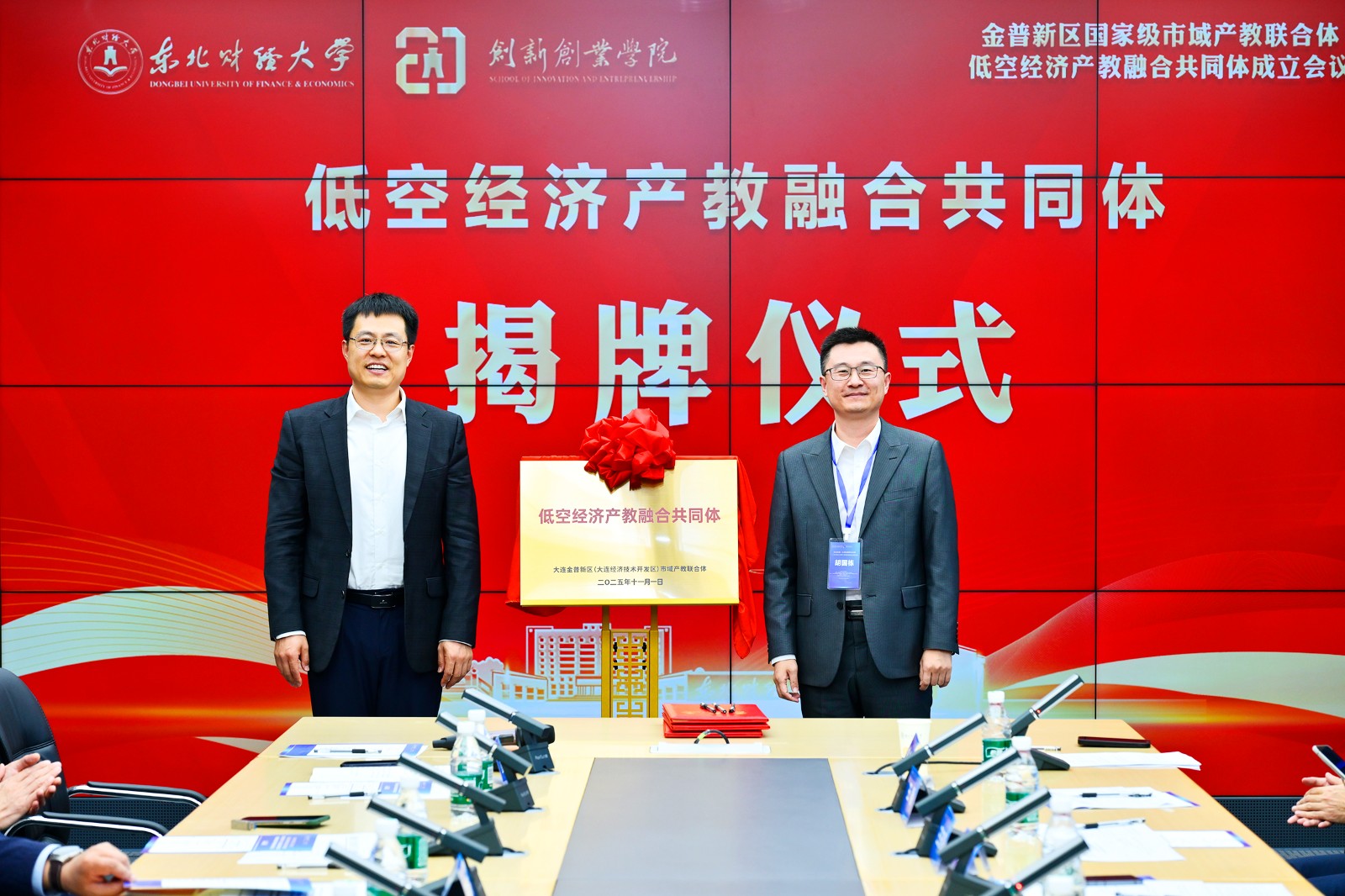 1762396107133877.jpg 1762396107133877.jpg