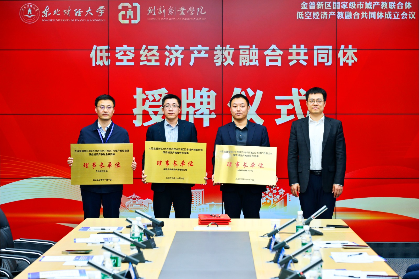 1762396107215990.jpg 1762396107215990.jpg