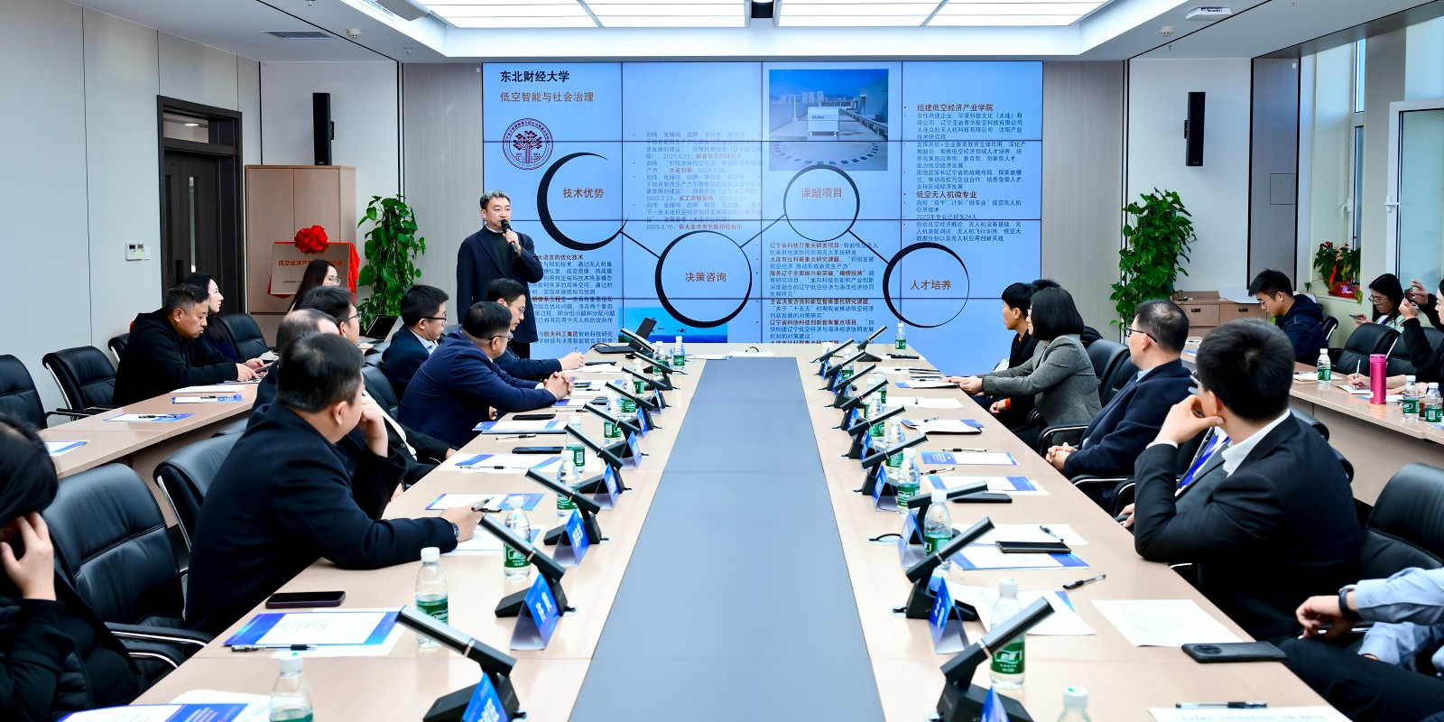 1762396355380594.jpg 1762396355380594.jpg