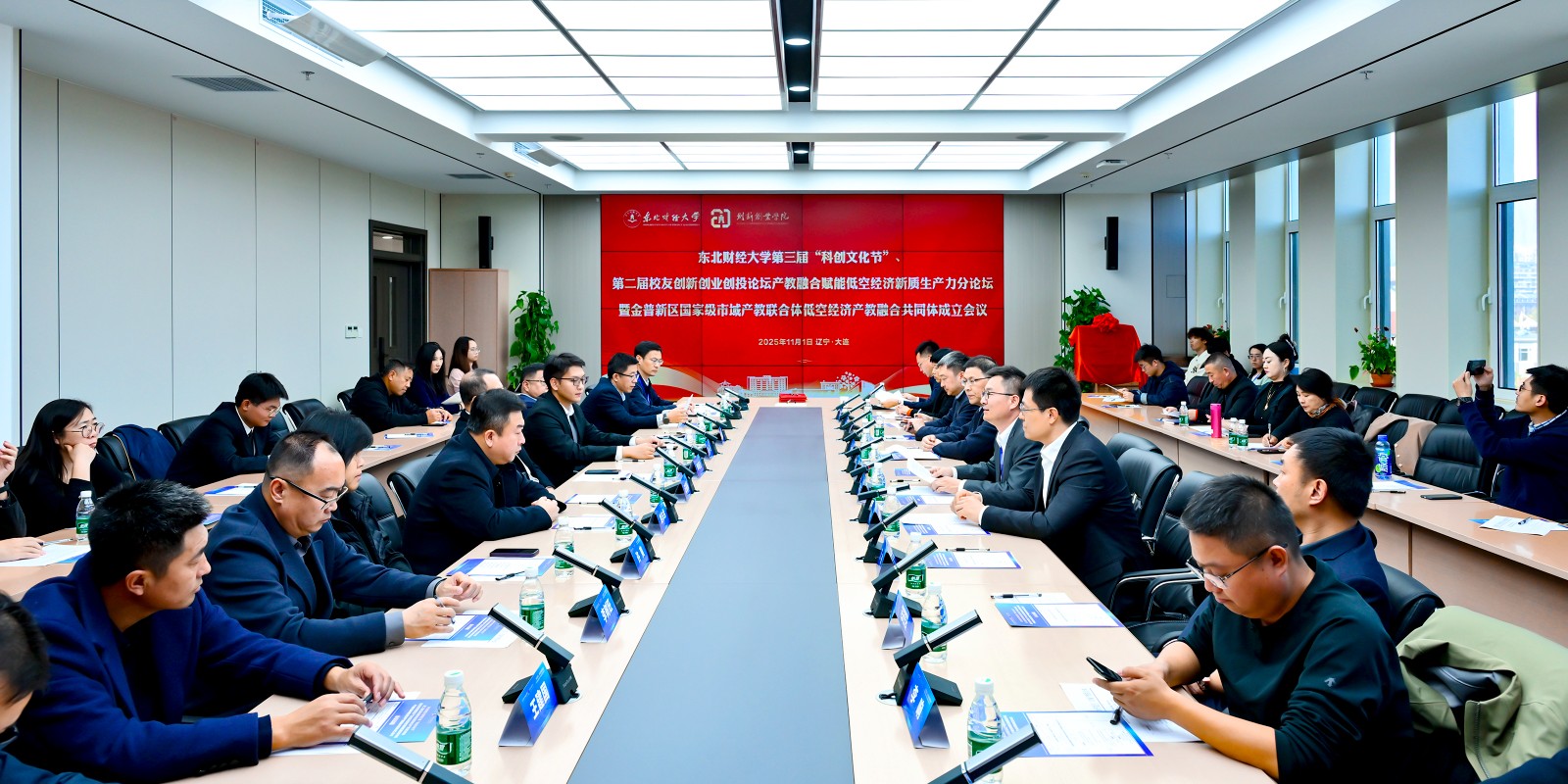 1762396573124739.jpg 1762396573124739.jpg