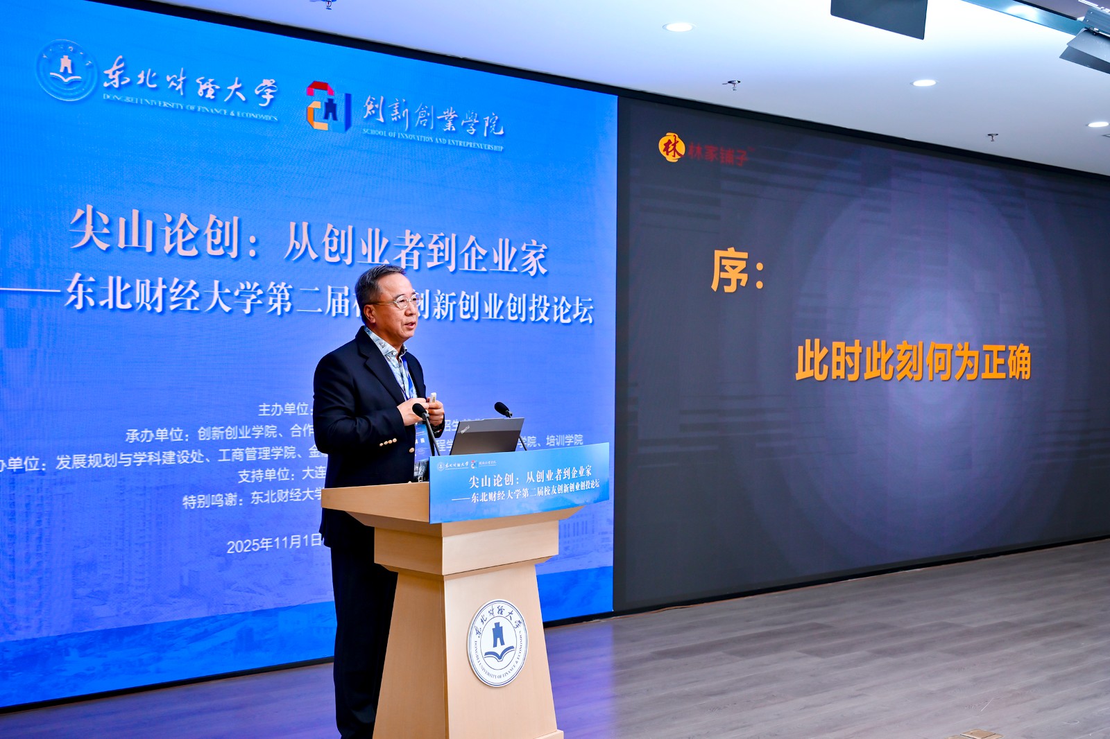 1762396732844981.jpg 1762396732844981.jpg