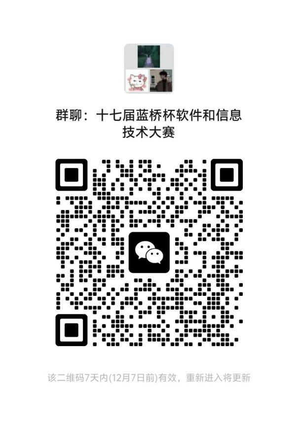 1764815511689330.png 图片1.png