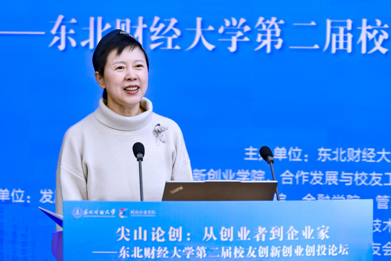 1765507760644388.png 1765507760644388.png