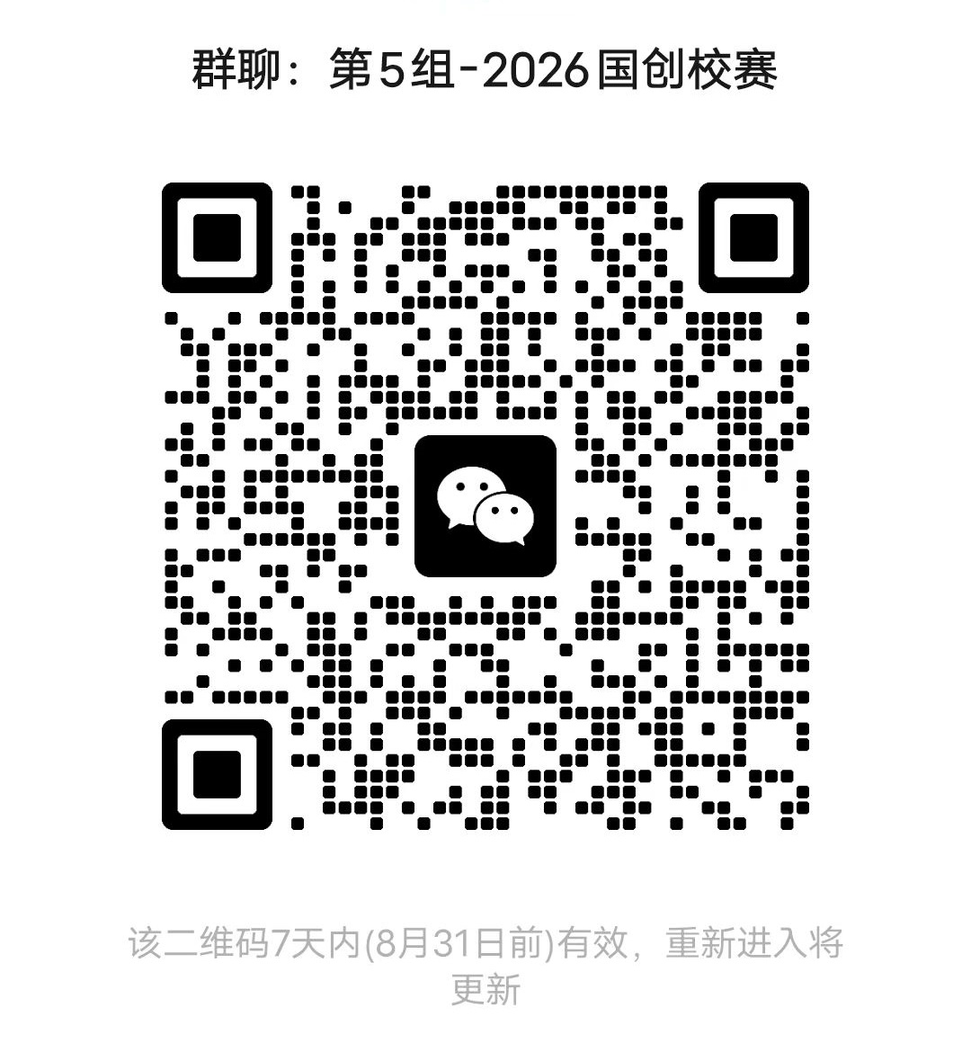 1787711027101849.jpg 1787711027101849.jpg