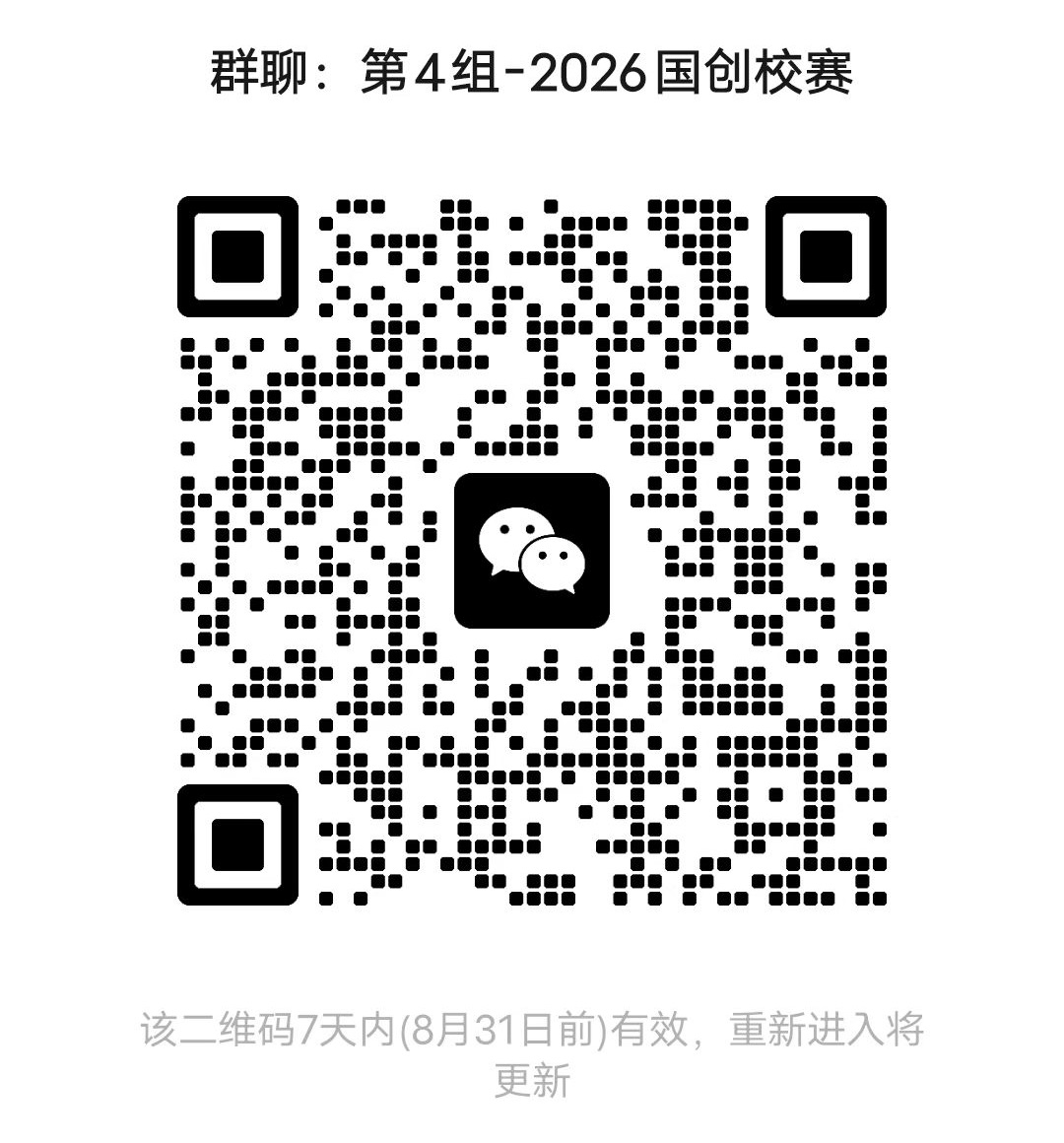 1787711027336859.jpg 1787711027336859.jpg