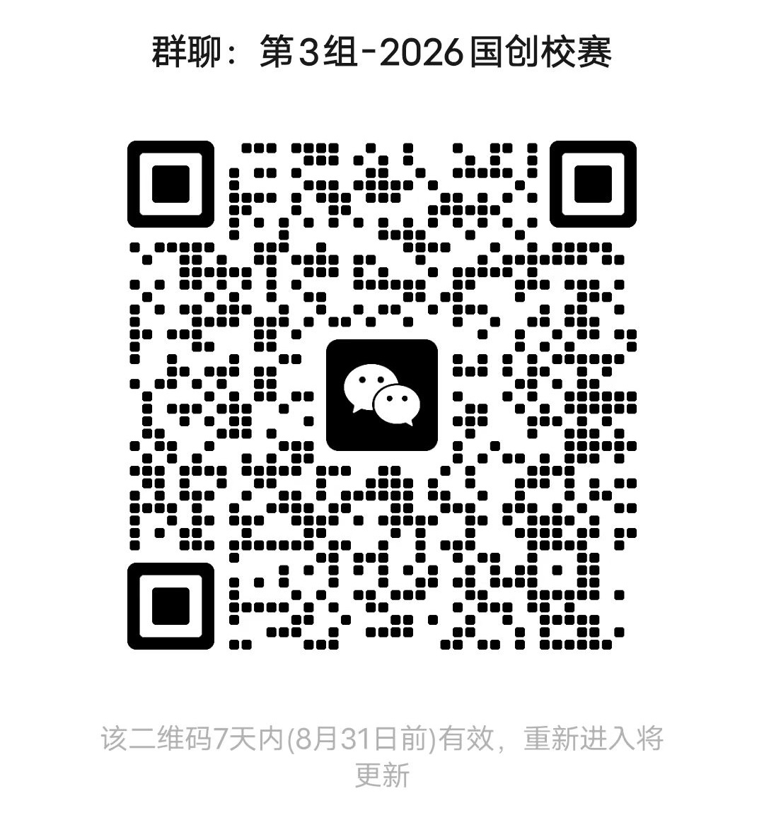 1787711027407438.jpg 1787711027407438.jpg