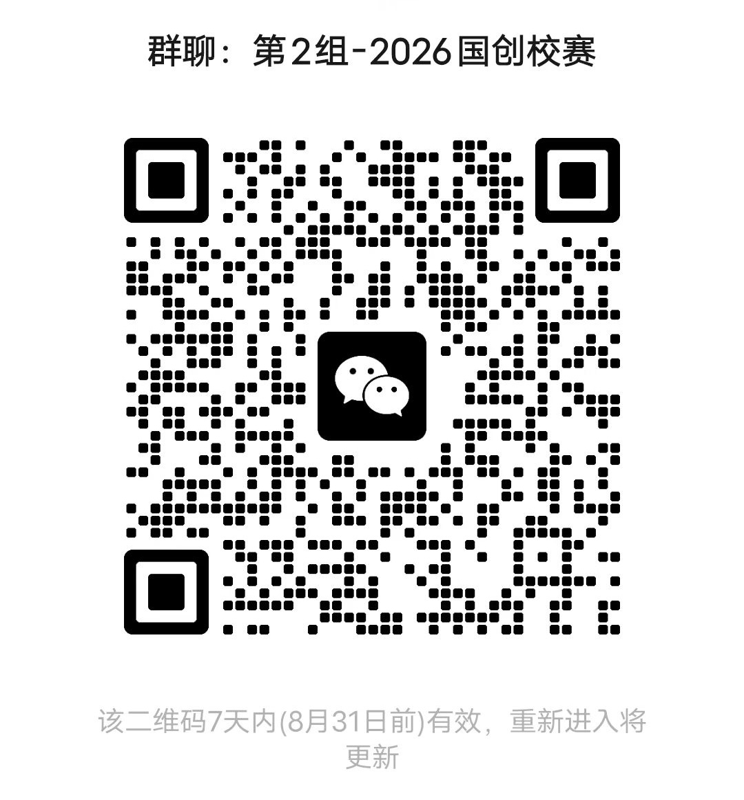 1787711027428802.jpg 1787711027428802.jpg