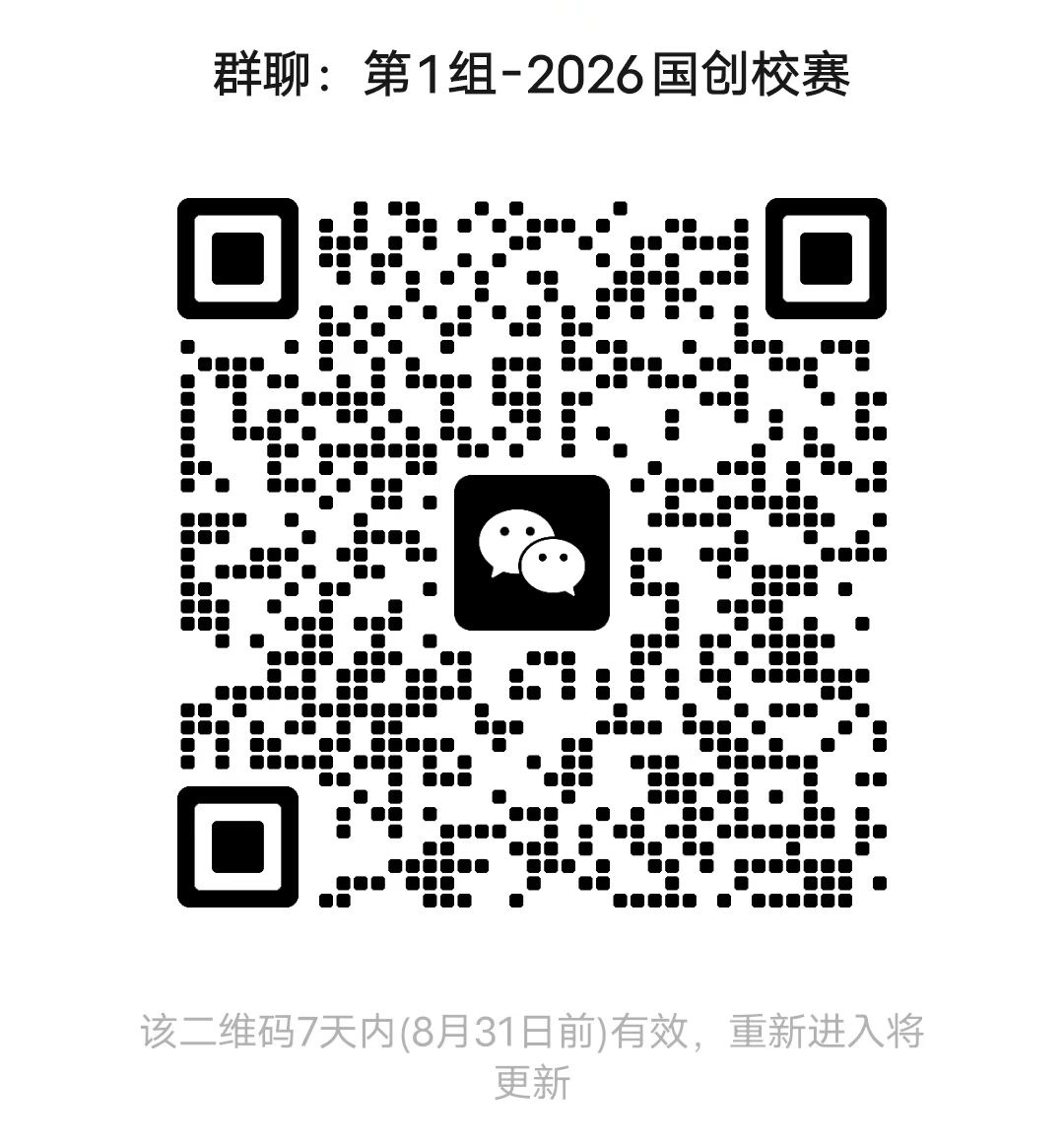 1787711027590049.jpg 1787711027590049.jpg