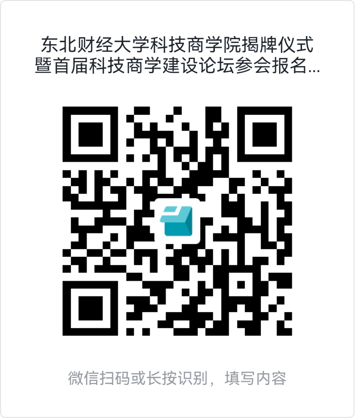 1790774105374076.png